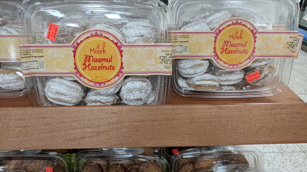 Birds – bakery in Arnold town centre